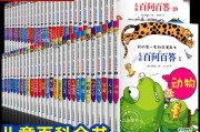 原理 浅谈百度SEO快排是什么 白杨SEO 如何判别及应答 (原理解读)