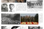 主动攻打有哪些 (主动攻击)