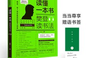 一文读懂在线教育市场 在线教育平台有哪些 (一文解读)