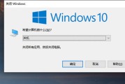 alt键是什么意思 (alt键的用处)