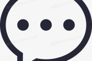 消息图和可视化的区别 (消息图和可视图的关系)