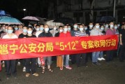怎样做出低劣的排版设计 (怎样做出低劣效果)