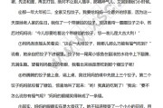 做个照应式网站费用大略多少钱