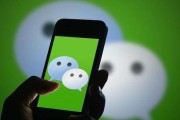 微信群众号上美丽的模板怎样弄 (微信群众号上限是多少)