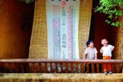 景德镇三宝村：从寂寂古村到国际网红打卡地的中华传统文化传承创新之路