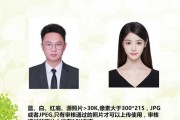 如何审核网站能否装置了SSL证书 (如何审核网站链接)