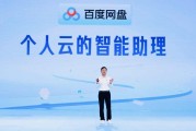 2023百度刷下拉框的最新算法和方法 (2023百度世界大会)
