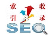 seo搜查引擎优化读什么专业 (seo搜索查询)