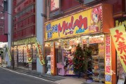 来日本必去秋叶原，感受动漫、电子与女仆文化的独特魅力