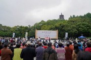 川渝书法展在资阳开幕，展现两地书法家精湛技艺与文化交融