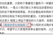 网站的反链和外链有什么区别 (网站的反链和正链区别)