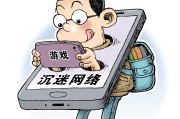 手机怎样开启智慧识屏 (手机怎样开启定位功能)