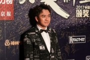 娱乐圈人设崩塌现象频发：翟天临学术不端事件引发关注
