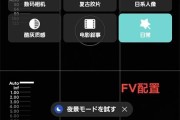 谷歌相机snd什么意思 (谷歌相机snd是什么意思)