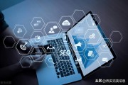 杭州网站优化看seo维度怎样设置的首页 三标签 (杭州网站优化推广)