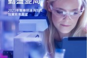 未来开展前景怎样样? SEO难学吗 (未来发展前景行业)
