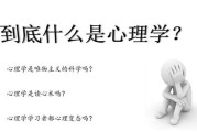 请问什么是网站反链和外链 (请问什么是网页设计?)