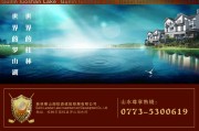 长沙seo网络公司 (长沙seo网络营销推广)