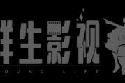 万字解析：从故事起源到 AI 时代，探索故事的奥秘与发展