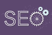 上海SEO俱乐部简介 (seo公司 上海)