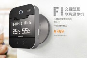 安防属于哪个行业 (安防属于哪个专业)