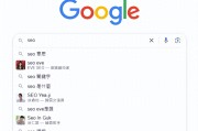 全球化下外贸推广方式增多，SEO 等渠道助企业获商机