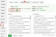 重定向次数过多怎样处置 (重定向次数过多怎么解决)
