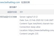 301 跳转有什么区别 302 重定向与 (301跳转有防红功能吗)