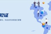 网站能否须要启动MIP变革来迎合百度搜查 上线 闪电算法 (网站需要注册吗)