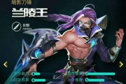 王者荣耀天梯榜在哪里 (王者荣耀天梯榜是什么)