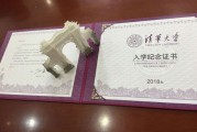 谁通知下seo是什么 学seo有什么用啊 (谁通知的)