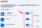 怎么启动seo能取得更好的关键词排名 (怎么启动service manager)