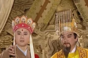 西游记唐僧取经的讽刺与真相：西牛贺洲妖精与大唐无妖之谜
