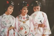 贾府双国公的富贵与教育：荣宁二府的世袭尊荣与子弟培养