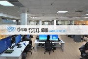 麻家将网络科技：提供小程序开发等一条龙服务，速来关注