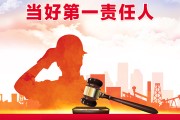 危险加权资产计算公式 (危险加权资产包括哪些)