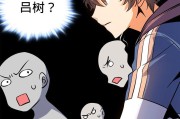 419 腾讯手游助手授权环节中产生网络失误 (腾讯手游app官方下载)