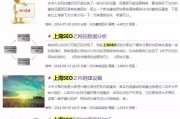 SEO从业人员莫被固化思维束缚，要懂营销运营与用户需求