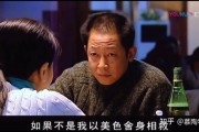 什么是站外SEO? (什么是站外视频)