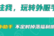 3 月版号下发，113 款游戏获批，文娱产业要解冻了吗？