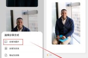 华为手机阅读器安保揭示怎样封锁 (华为手机阅读模式怎么关闭)
