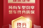 品牌推行和经营的手腕有哪些 (品牌推行和经营的区别)