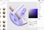 3d模型加载速度 如何提升 treejs的 (3d模型下载免费)