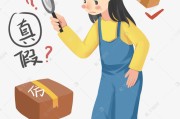 如何判别及应答 白杨SEO 浅谈百度SEO快排是什么 原理 (如何判别应届生身份)