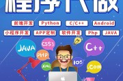 html 代码优化有哪些方法 (html代码大全文库)
