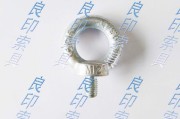 什么是反向衔接木马 (什么是反向衔接人员)