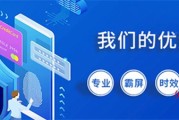 sem专员的关键上班是什么 (sem专员的工作难吗)