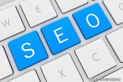 seo优化的优势有哪些 (seo的优化步骤)