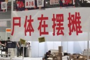 CP28 与 WF2021：上海阿宅们的假期狂欢，同人展与手办模型展的魅力对决