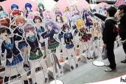 二次元市场的发展历程与未来趋势：从资本涌入到不再小众